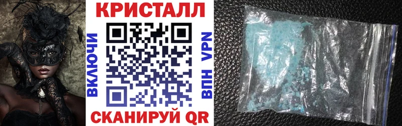 АМФ Розовый Междуреченск