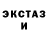 COCAIN Колумбийский Kamariya Johnson