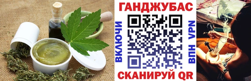 mega как войти  Междуреченск  Еда ТГК марихуана  что такое наркотик 