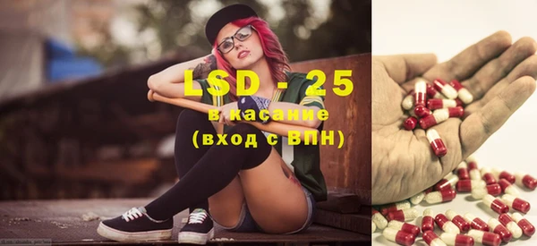 марки nbome Богородицк
