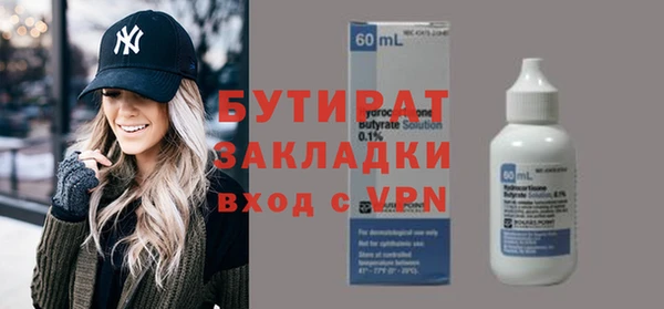 ECSTASY Богданович