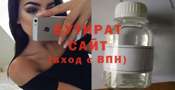 ECSTASY Богданович