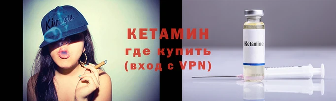 марки nbome Богородицк