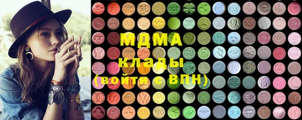 молекула духа Воткинск