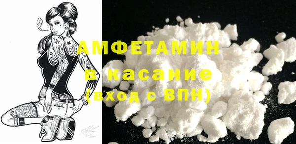 марки nbome Богородицк