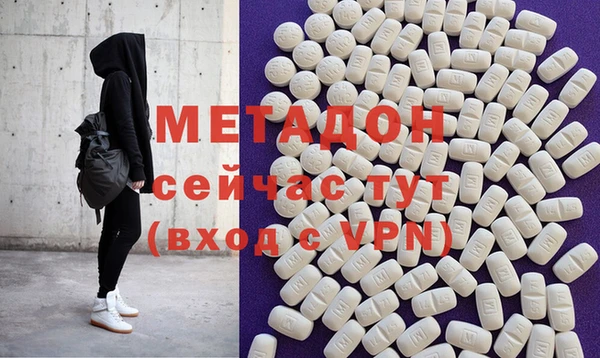 ECSTASY Богданович