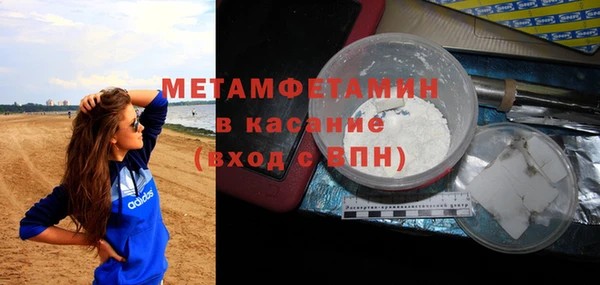 прущий лед Всеволожск
