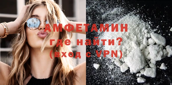 кокаин колумбия Вуктыл