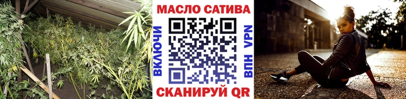 Дистиллят ТГК вейп Междуреченск